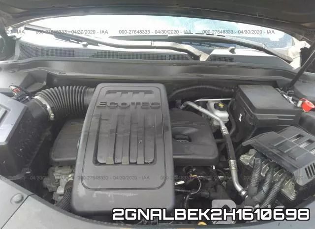 2GNALBEK2H1610698 фото 2