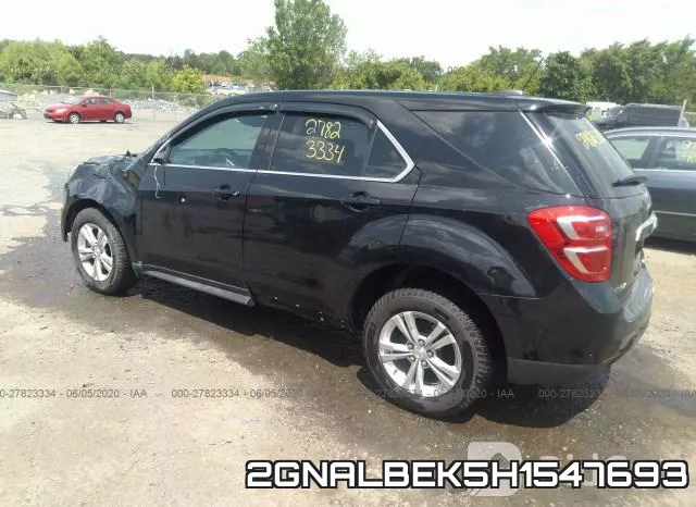 2GNALBEK5H1547693 фото 4