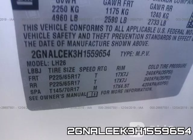 2GNALCEK3H1559654 фото 10