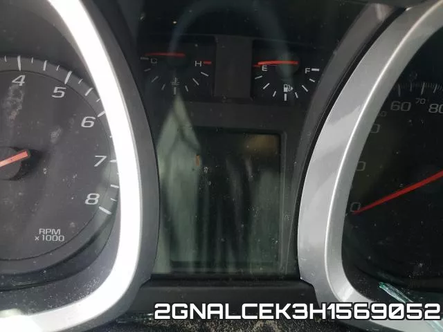 2GNALCEK3H1569052 фото 9