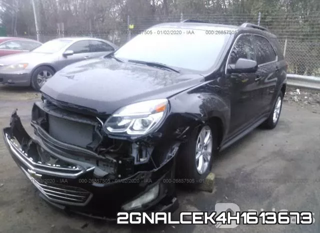 2GNALCEK4H1613673 фото 3