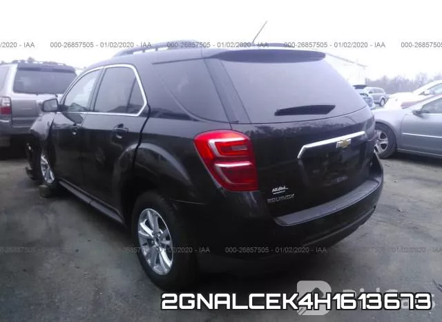 2GNALCEK4H1613673 фото 4