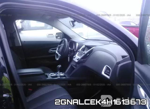 2GNALCEK4H1613673 фото 6