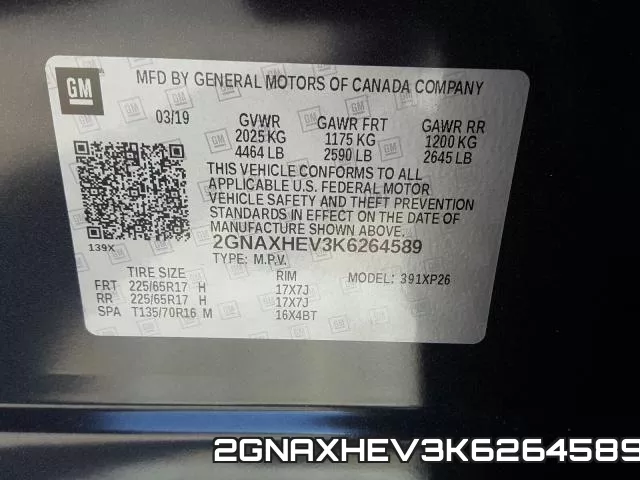 2GNAXHEV3K6264589 фото 2