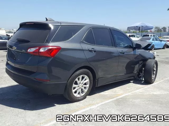 2GNAXHEV3K6264589 фото 5