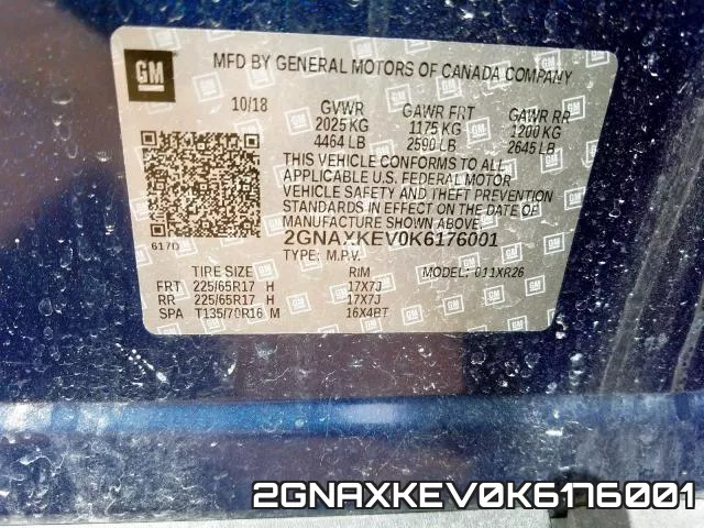 2GNAXKEV0K6176001 фото 2