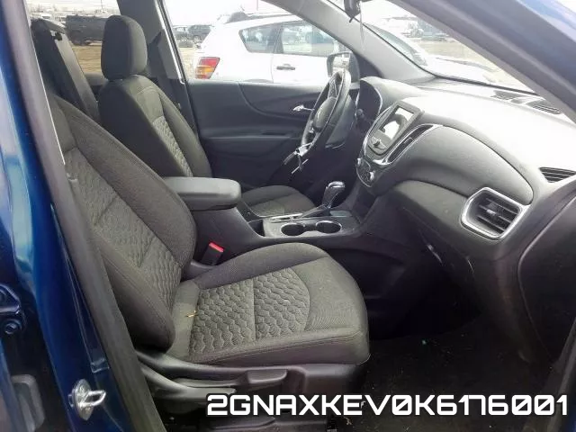 2GNAXKEV0K6176001 фото 6