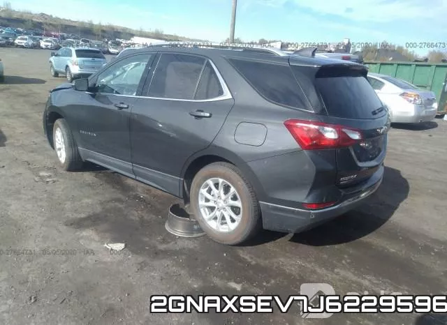 2GNAXSEV7J6229596 фото 4