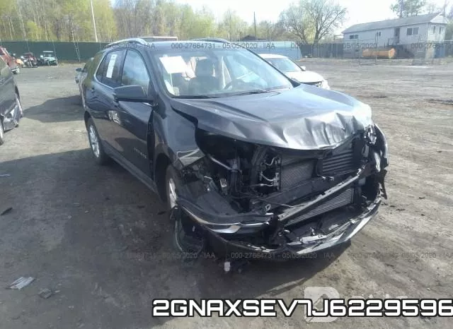 2GNAXSEV7J6229596 фото 7