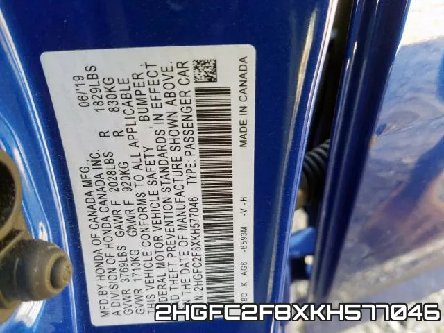 2HGFC2F8XKH577046 фото 2