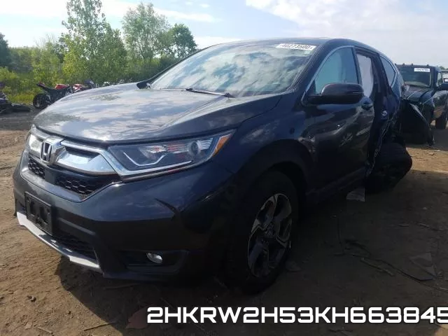 2HKRW2H53KH663845 фото 3