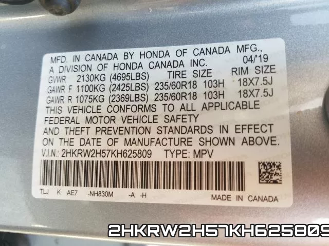 2HKRW2H57KH625809 фото 2