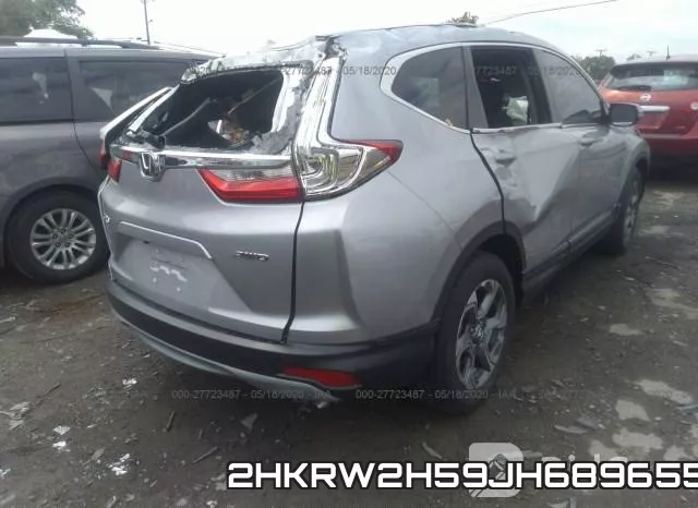 2HKRW2H59JH689655 фото 5