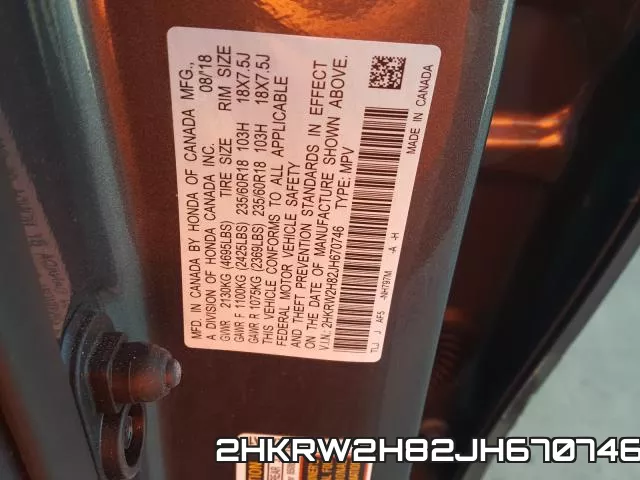 2HKRW2H82JH670746 фото 2