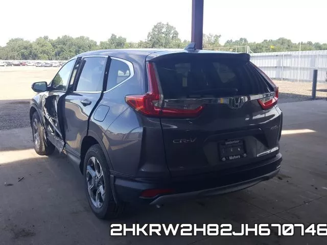 2HKRW2H82JH670746 фото 4
