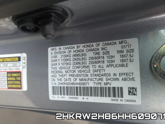 2HKRW2H86HH609071 фото 2