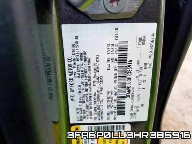 3FA6P0LU3HR385916 фото 2