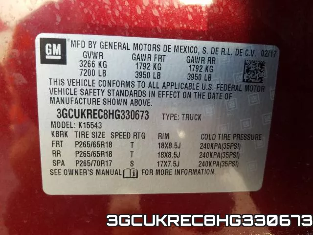 3GCUKREC8HG330673 фото 2