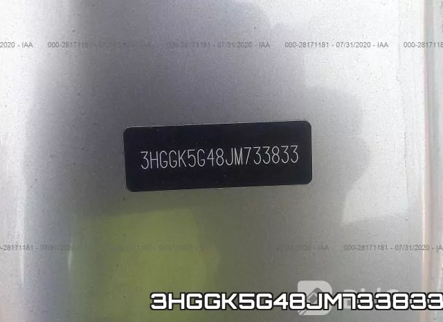 3HGGK5G48JM733833 фото 10