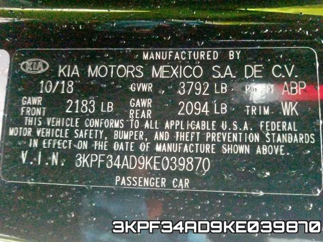 3KPF34AD9KE039870 фото 2