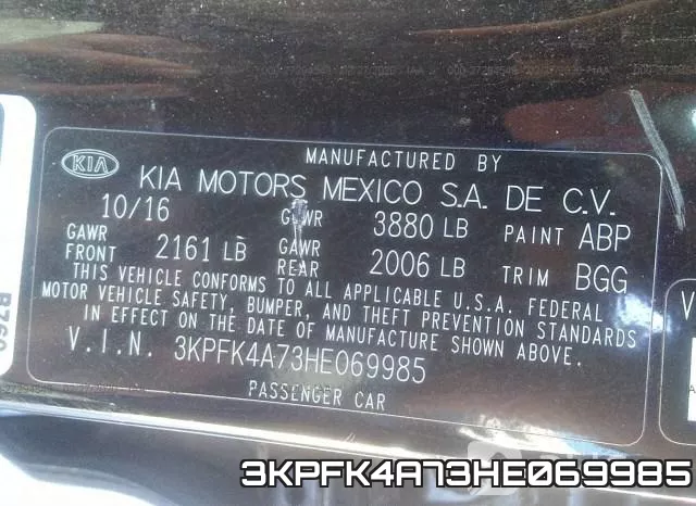 3KPFK4A73HE069985 фото 10