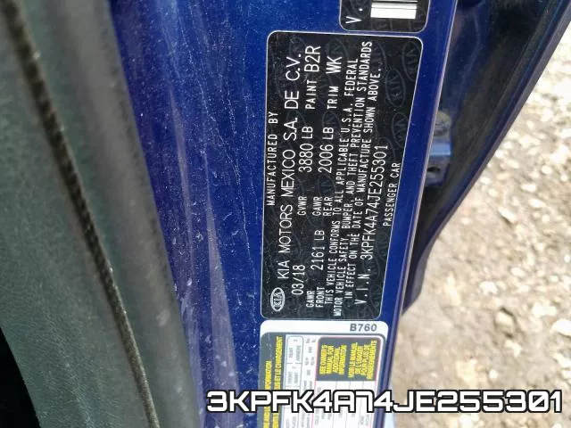 3KPFK4A74JE255301 фото 2