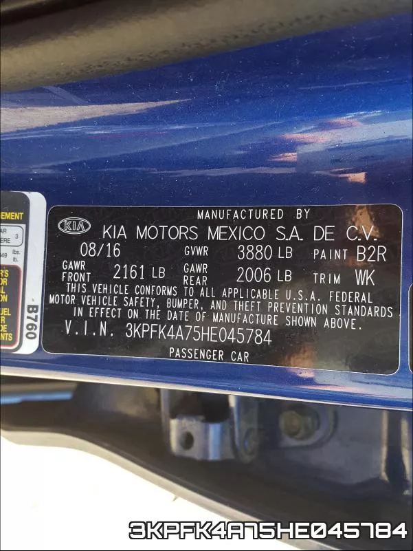 3KPFK4A75HE045784 фото 2