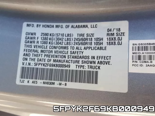 5FPYK2F69KB000949 фото 2