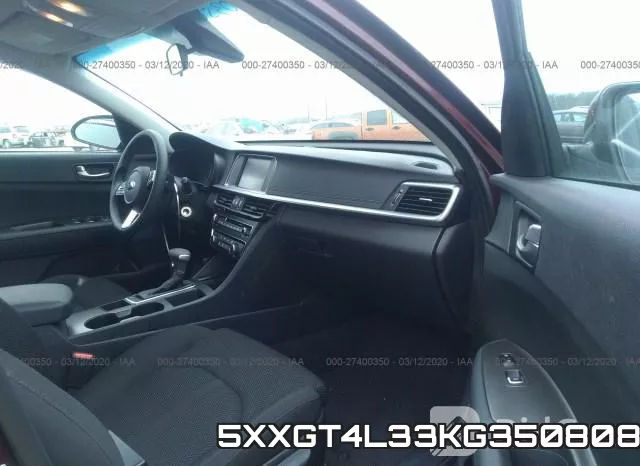 5XXGT4L33KG350808 фото 6