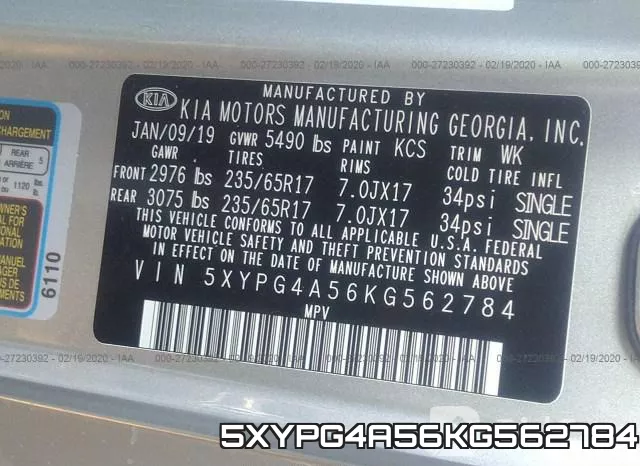 5XYPG4A56KG562784 фото 10