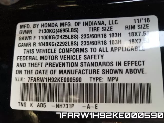 7FARW1H92KE000590 фото 2