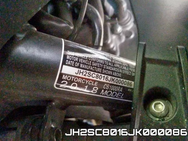 JH2SC8016JK000086 фото 2