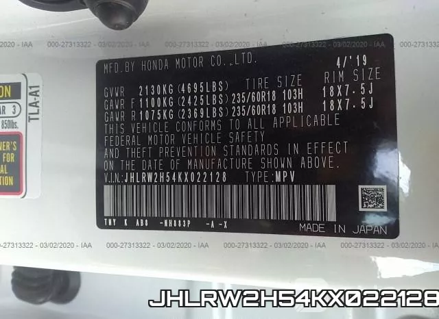 JHLRW2H54KX022128 фото 10