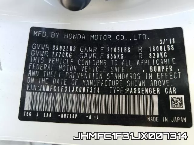 JHMFC1F31JX007314 фото 2