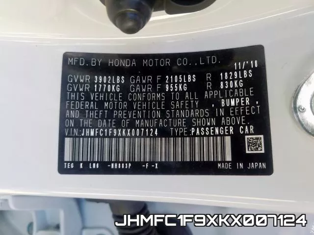 JHMFC1F9XKX007124 фото 2