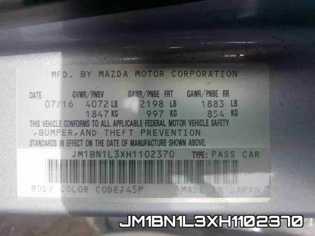 JM1BN1L3XH1102370 фото 2
