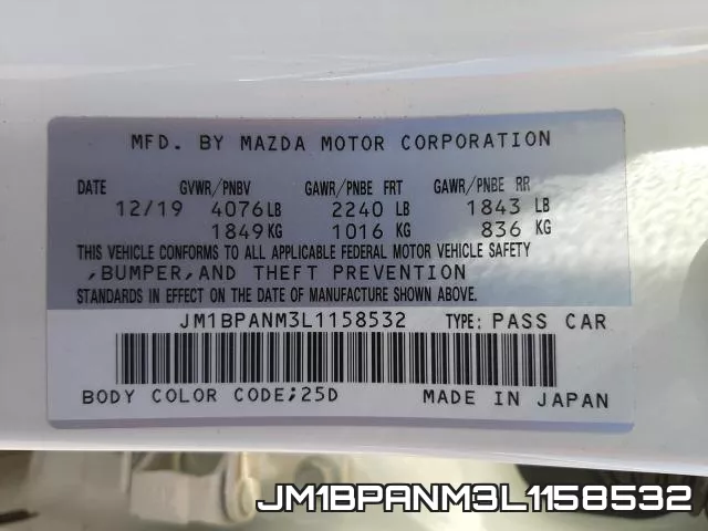 JM1BPANM3L1158532 фото 2