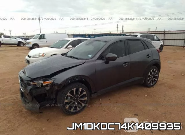 JM1DKDC74K1409935 фото 3