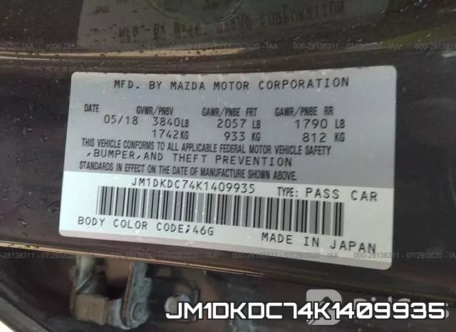 JM1DKDC74K1409935 фото 10