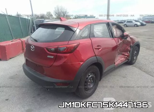 JM1DKFC75K1447136 фото 5