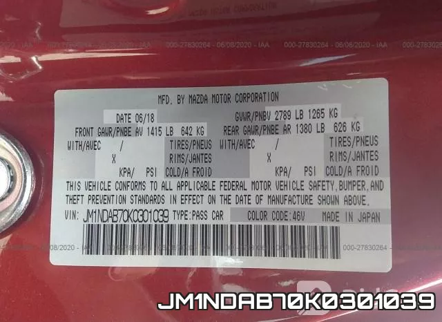 JM1NDAB70K0301039 фото 10