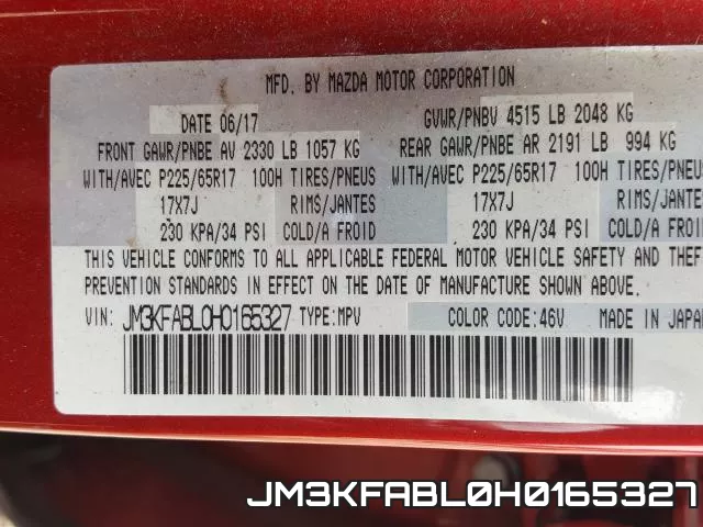 JM3KFABL0H0165327 фото 2