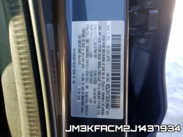 JM3KFACM2J1437934 фото 2