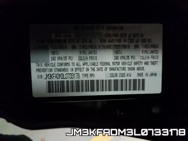 JM3KFADM3L0733178 фото 2