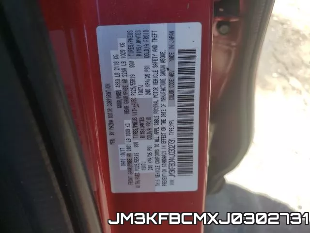 JM3KFBCMXJ0302731 фото 2