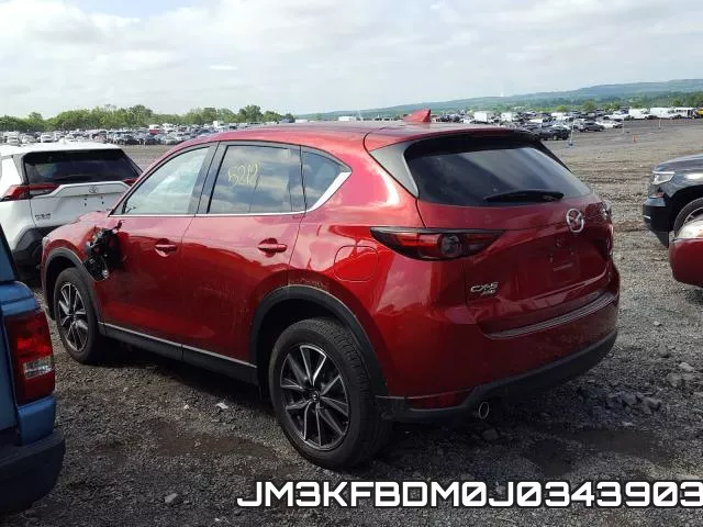 JM3KFBDM0J0343903 фото 4