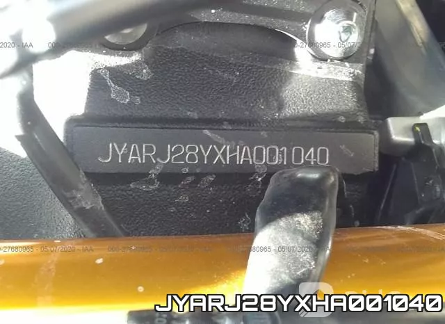 JYARJ28YXHA001040 фото 2