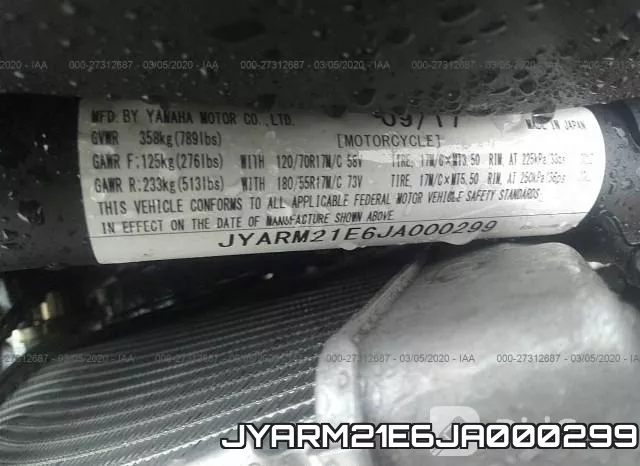JYARM21E6JA000299 фото 2