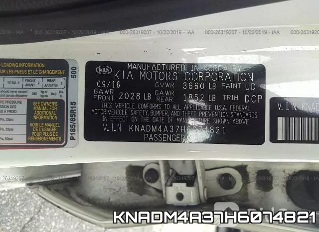 KNADM4A37H6074821 фото 10