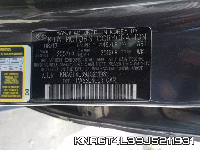 KNAGT4L39J5211931 фото 2